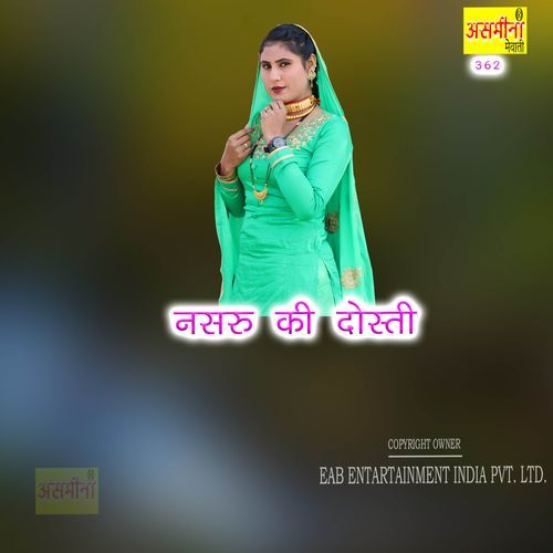 Nasru Ki Dosti