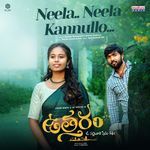 Neela Neela Kannullo (From "Uttaram")