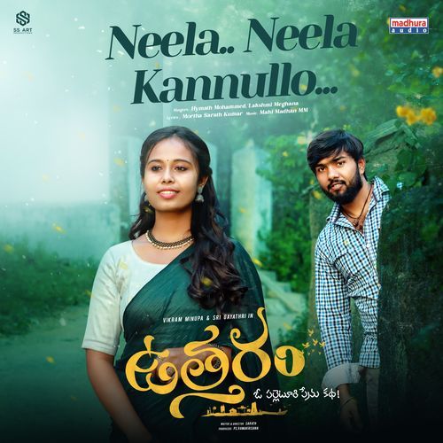 Neela Neela Kannullo (From "Uttaram")