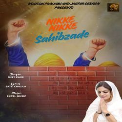 Nikke Nikke Sahibzade