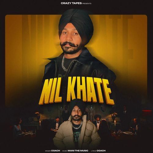 Nil khate