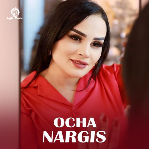 Ocha cover art