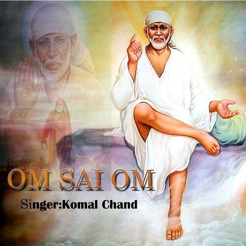 Om Sai Om