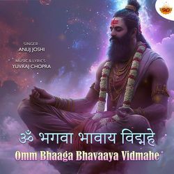 Omm Bhaaga Bhavaaya Vidmahe-Ay0GfRlAUh4