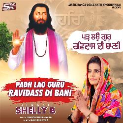 Padh Lao Guru Ravidass Di Bani-BwASQDJDRQE