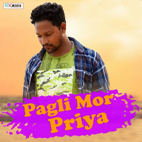 Pagli Mor Priya