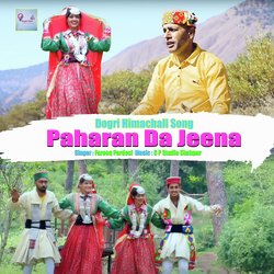 Paharan Da Jeena-Fj0TUjp5A0I