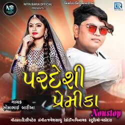 Pardesi Premika Nonstop