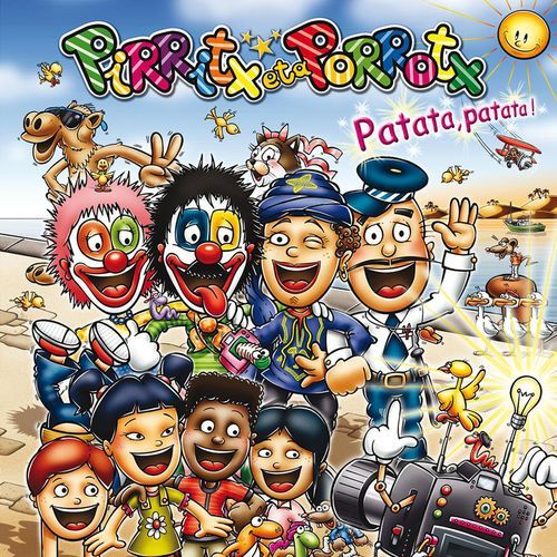Behera, Behera! cover art