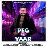 Peg Vatt Yaar