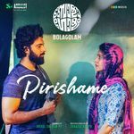 Pirishame (From "Bolagolam")