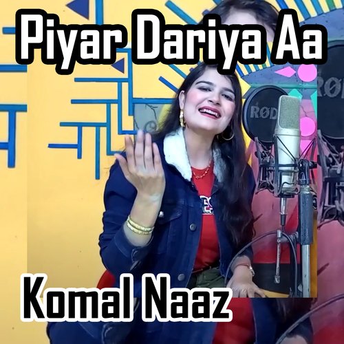 Piyar Dariya Aa