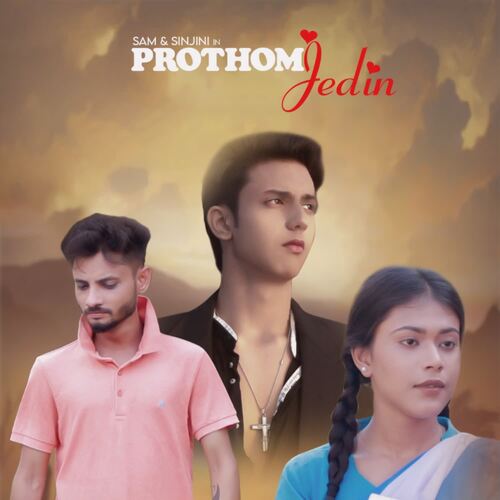 Prothom Jedin