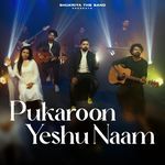 Pukaroon Yeshu Naam