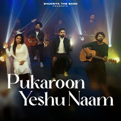 Pukaroon Yeshu Naam