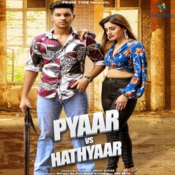 Pyaar Vs Hathyaar-AlkpXSAFcQE