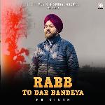Rabb To Dar Bandeya