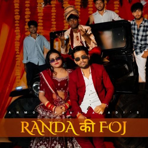 Randa Ki Foj