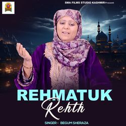 Rehmatuk Rehth
