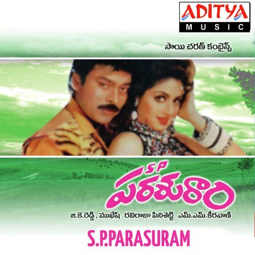 Chiru mp3 songs free, download