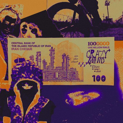 STARS NEVER DIE (Intro)