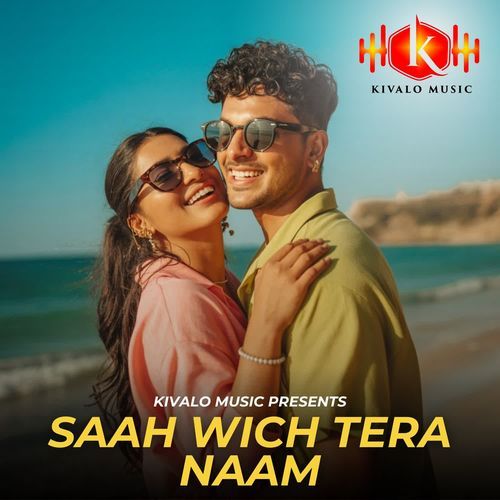 Saah Wich Tera Naam