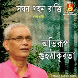 Sahgano Gahano Ratri