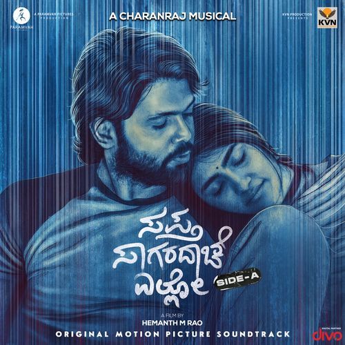 Sapta Sagaradaache Ello - Side A Title Track (From "Sapta Sagaradaache Ello - Side A") cover art