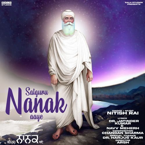 Satguru Nanak Aaye