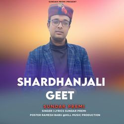 Shardhanjali Geet-Ol80BAR9BUA