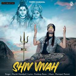 Shiv Vivah-FzoZBxF2YAE