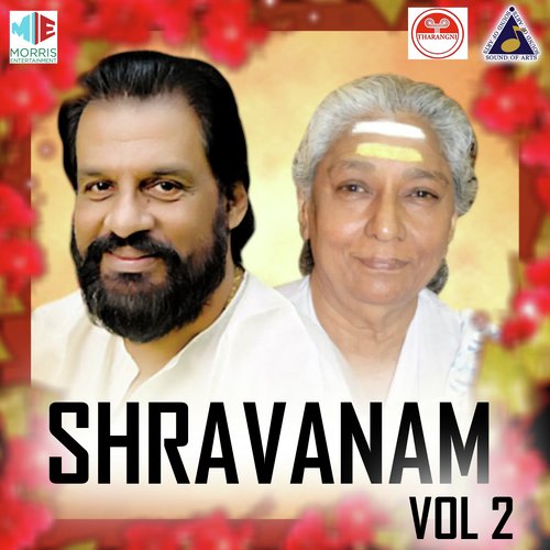 Shravanam, Vol. 2