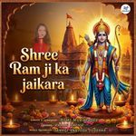 Shree Ram Ji Ka Jaikara