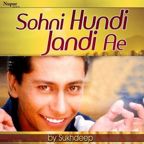 Sohni Hundi Jandi Ae