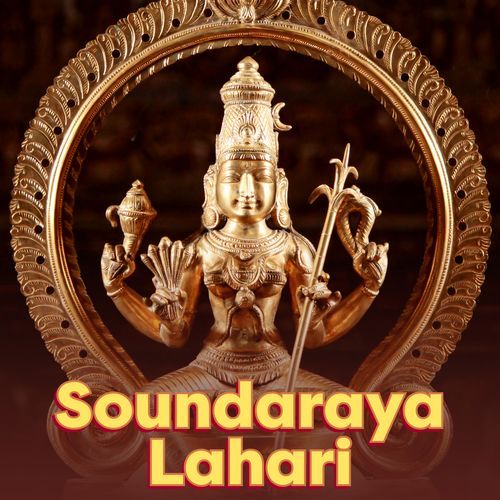 Soundarya Lahari - Part II