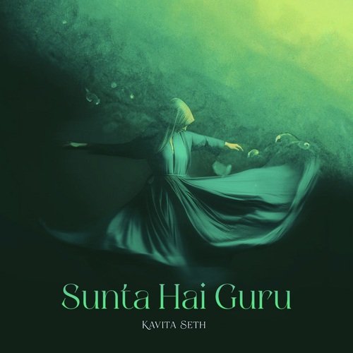 Sunta Hai Guru Gyaani