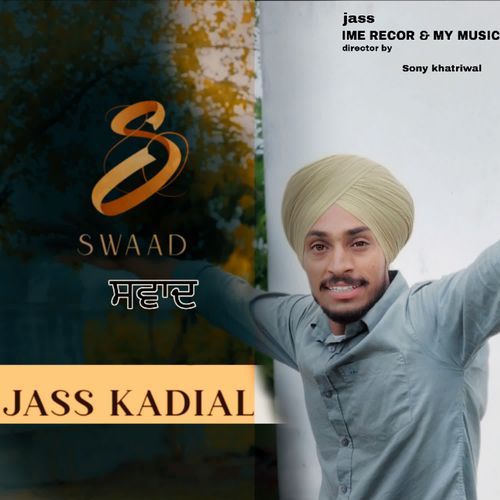 Swaad