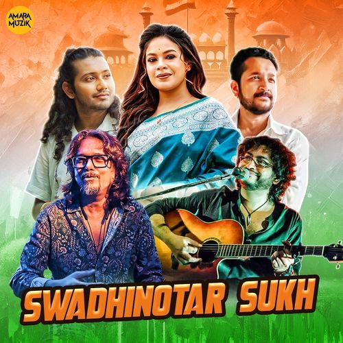 Swadhinotar Sukh