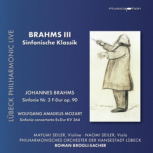 Sinfonia concertante in E-Flat Major, K. 364: III. Presto cover art