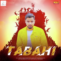 Tabahi-EwQ4SB5KZ1Q