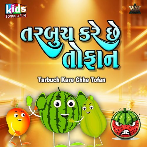 Tarbuch Kare Chhe Tofan