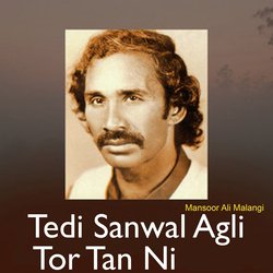 Tedi Sanwal Agli Tor Tan Ni-KRE6ZTZ5TwA