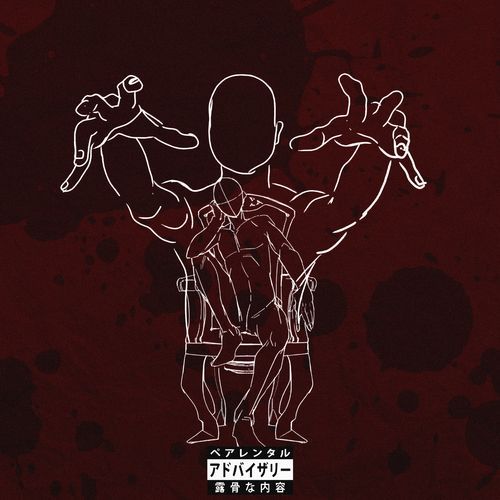 Teto de Vidro cover art
