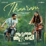 Thaaram (From "Aabhyathara Kuttavaali")