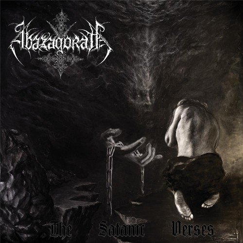 Ayesha cover art