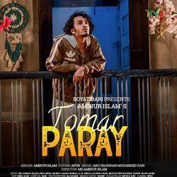 Tomar Paray-XVAYaxIBfXw