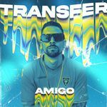 Transfer