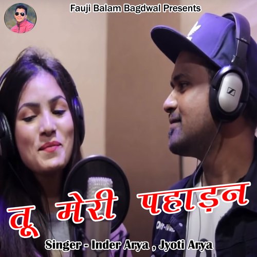 Laung Laachi Song Lyrics : Neeru Bajwa | Ammy Virk, Amberdeep