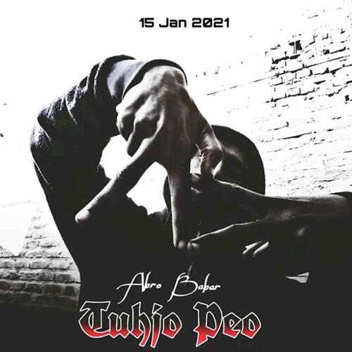 Tuhjo Peo