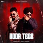 Udda Teer